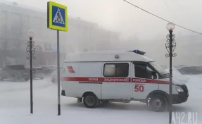 Медики пришли на помощь 44 кузбассовцам с переохлаждением и обморожениями