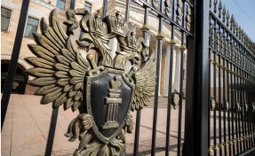 Генпрокуратура признала нежелательной компанию-разработчика игры S.T.A.L.K.E.R.