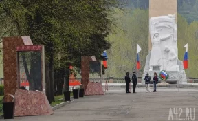 Власти планируют потратить 8,6 млн рублей на охрану скверов и памятников в центре Кемерова