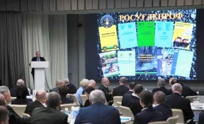 Конференция по промышленной безопасности состоялась на базе «СУЭК-Кузбасс»