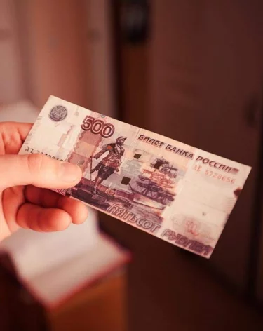 ЦБ отменил голосование по выбору символов для новой банкноты 500 рублей