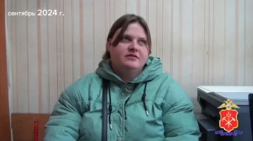 Фото: Жительница Кузбасса выдумала историю об ограблении, чтобы не ссориться с мужем: её оштрафовали 1