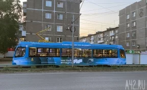 В Новокузнецке на ремонт трамвайных путей маршрута №10 потратят более 123 млн рублей