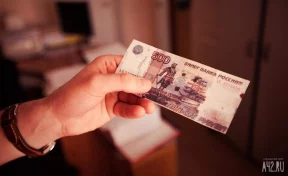 ЦБ отменил голосование по выбору символов для новой банкноты 500 рублей