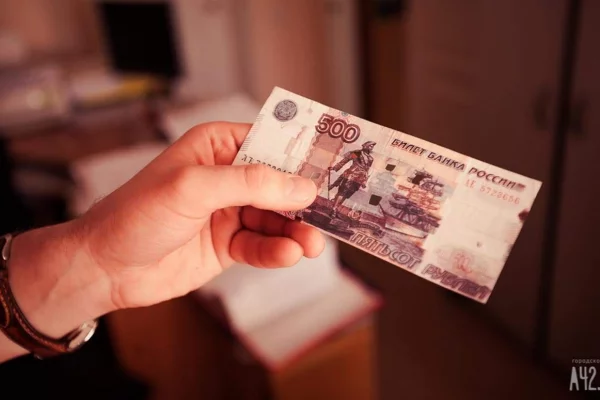 ЦБ отменил голосование по выбору символов для новой банкноты 500 рублей