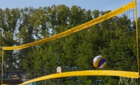 Сергей Цивилёв: в Кузбассе состоится этап чемпионата России по пляжному волейболу