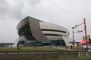 Фото: В Кемерове завершили строительство спорткомплекса «Кузбасс-Арена» 5