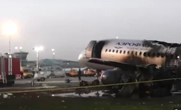 Фото: «Аэрофлот» опубликовал полный список пассажиров сгоревшего в Шереметьево самолёта 1