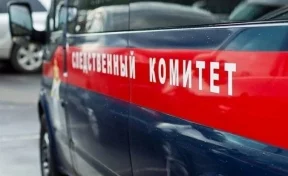 В Кабардино-Балкарии подросток ударил ножом сверстника