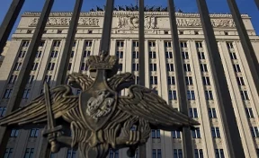 В Минобороны прокомментировали заявление Госдепа о нарушении Россией договора о ракетах