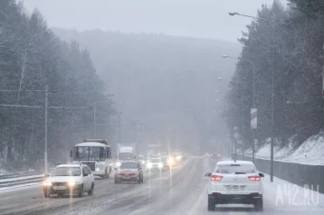 Фото: В Кузбассе объявили штормовое предупреждение на 19 и 20 февраля 1