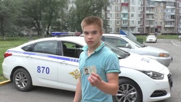 Фото: В Кузбассе полиция вернула гражданину Германии его утерянный паспорт 1