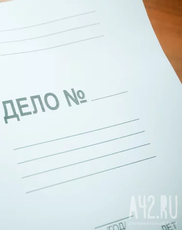 Кемеровчанка фиктивно зарегистрировала 14 мигрантов в комнате общежития