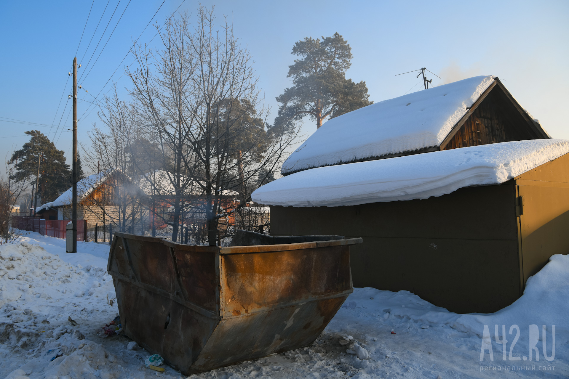 Дом жительницы Кузбасса разрушается из-за деятельности шахты: СК начал проверку