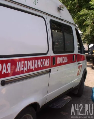 Фото: A42.RU