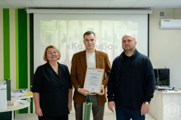 Фото: Кемеровский филиал Россельхозбанка вручил сертификаты на именные стипендии студентам Кузбасского ГАУ 2