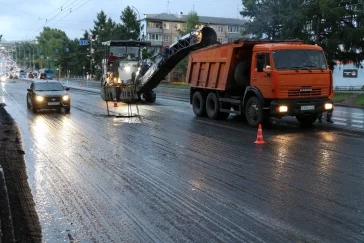 Фото: На Красноармейской улице в Кемерове начали ремонт дорожного покрытия 2