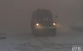 В Кузбассе горели два автомобиля 