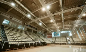 Всероссийский день самбо пройдёт 16 ноября в Кемерове