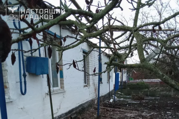 В Белгородской области при атаке БПЛА погиб мужчина, ранены 3 человека