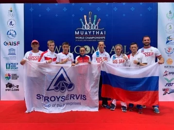 Фото: Российская сборная стала победителем ЧМ по тайскому боксу при поддержке ЗАО «Стройсервис» 1