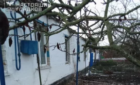 В Белгородской области при атаке БПЛА погиб мужчина, ранены 3 человека