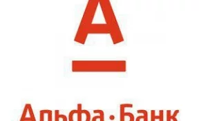Альфа-Банк снизил минимальную сумму депозита «Львиная доля»