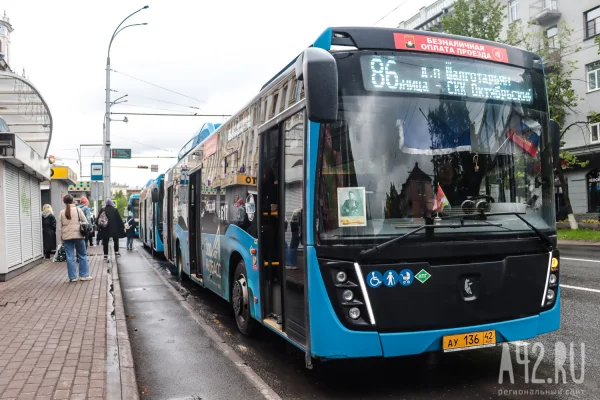 В Кемерове на выходных изменится режим работы общественного транспорта