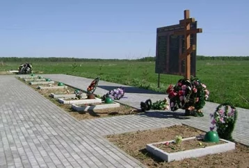 Фото: В Кузбассе ищут родственников девушки, погибшей в годы войны под Смоленском 1