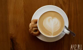 Врач Марянян рассказала о безопасной норме кофе для пожилых людей