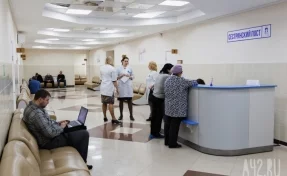 Две кемеровские больницы возглавит один главный врач