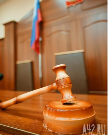 В Кемерове руководителя образовательной организации оштрафовали на 1 млн рублей за подделку документов 