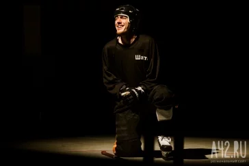 Фото: «Логика льда»: как сыграть в хоккей на сцене театра 17