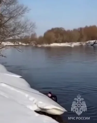 Фото, видео: МЧС России