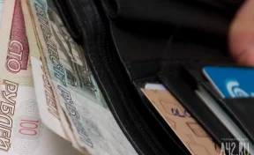 Кузбассовец, который нашёл на улице кошелёк с крупной суммой, предстанет перед судом