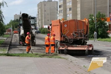 Фото: Власти Кемерова рассказали о ходе ремонта улицы Патриотов 1