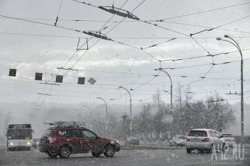 Фото: Синоптики предупредили о стремительном похолодании в Кузбассе 1