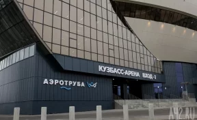 В Кузбассе пройдёт чемпионат России по аэротрубным дисциплинам парашютного спорта