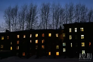 Фото: В Кузбассе на переселение из ветхого жилья выделили 4,24 млрд рублей в 2025 году 1