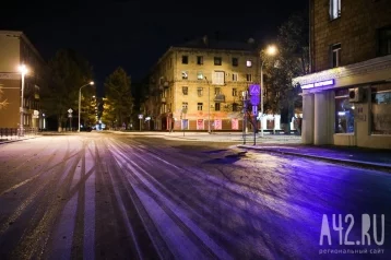 Фото: Синоптики предупредили кузбассовцев о гололёде на дорогах 1