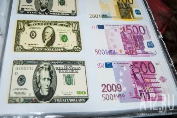 Фото: Курс евро опустился ниже 69 рублей 1