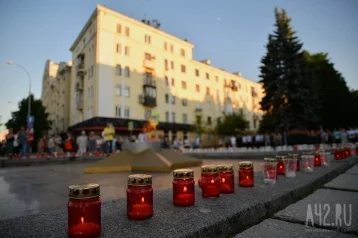 Фото: В Кузбассе зажгут свечи в День памяти и скорби 1
