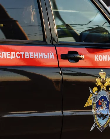 В Кузбассе местного жителя обвиняют в убийстве знакомого во время драки