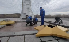 В Кемерове 17 апреля погасят Вечный огонь на Притомской набережной