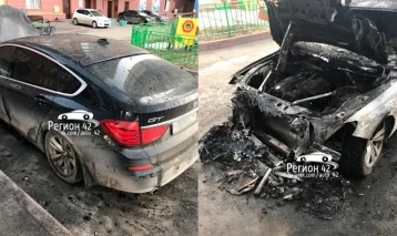 Фото: В Кемерове ночью сгорел BMW 1