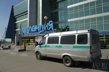 Фото: В Кемерове закрывают ТЦ «Лапландия» 3