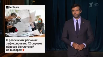 Фото: Иван Ургант пошутил о Кузбассе в шоу на Первом канале 1