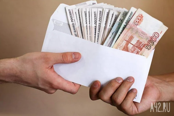 Жительница Кузбасса согласилась оцифровать пенсию и лишилась 2,2 млн рублей 