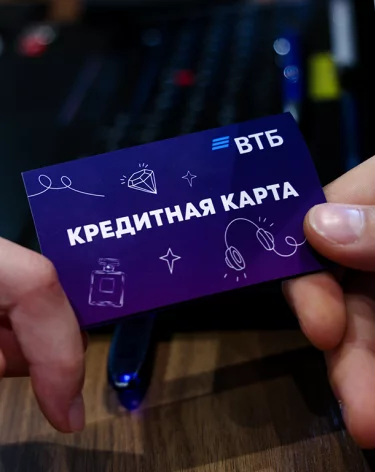 Почти 40% сибиряков готовы подключить пожилым родственникам сервис «второй руки»