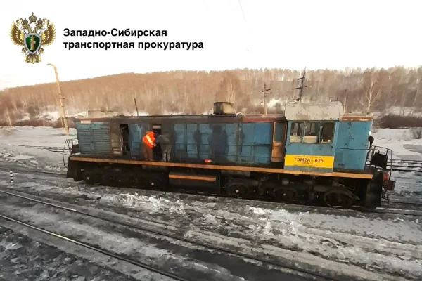 Тепловоз загорелся на станции Листвяги в Новокузнецке